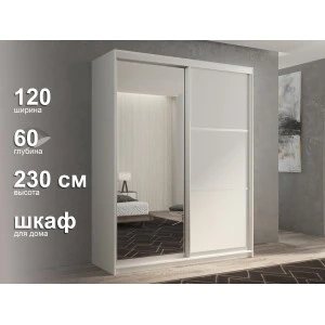 Шкаф-купе "Люкс КЛ2/60/1.2/1з" Ясень анкор