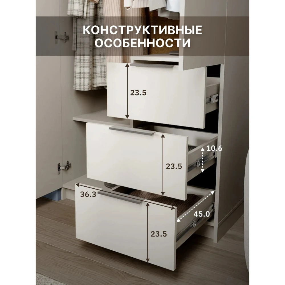 Шкаф 2 ств. "Вентуро" ШК-001 Кашемир КВ