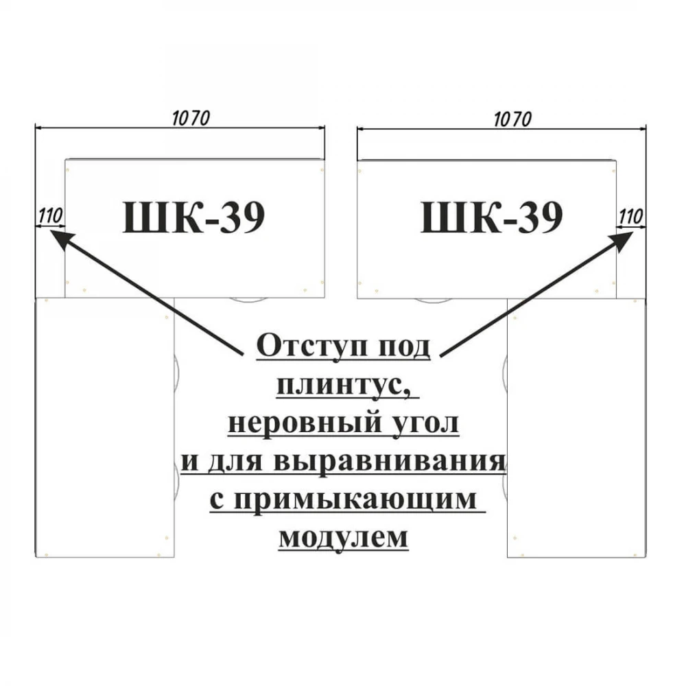 Шкаф "Монако" (ШК-39)