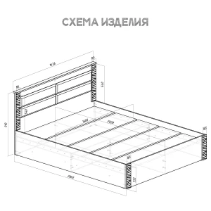Модульная спальня "Монако" Кашемир
