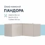 Шкаф навесной "Пандора" ШКН-08 БН