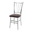 Стул "Трилогия"