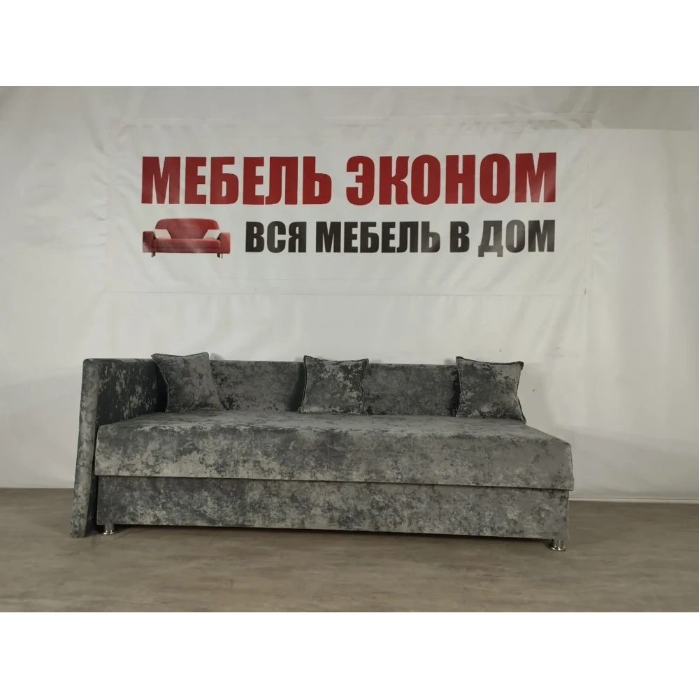 Диван софа "Соло" №41
