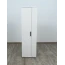 Шкаф "Сидней-1" Белый