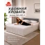 Кровать "Фиеста" 1,6 м с матрасом Дуб крафт белый/Графит БН